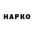 A-PVP мука Nodir Shodmonov