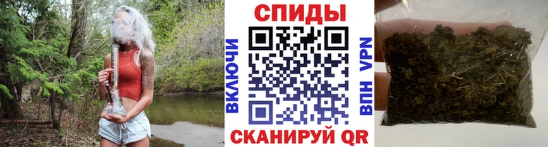 shop как зайти  гидра ТОР  Донецк  БУТИРАТ бутик 