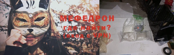 mdpv Володарск