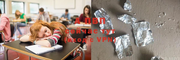 не бодяженный Волоколамск