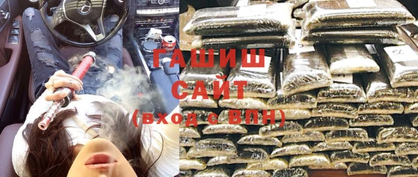 прущий лед Верхнеуральск