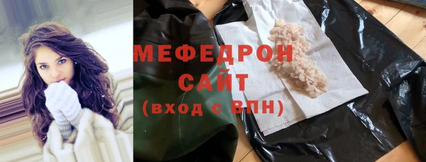 гидропоника Верхний Тагил