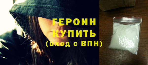 mdpv Володарск