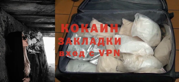 mdpv Володарск