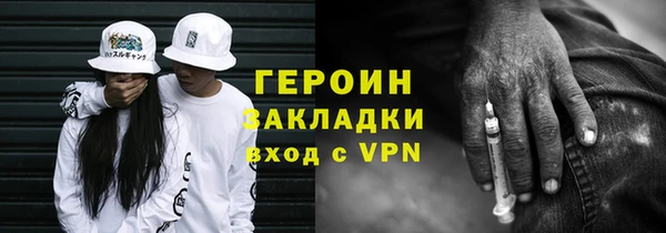 не бодяженный Волоколамск