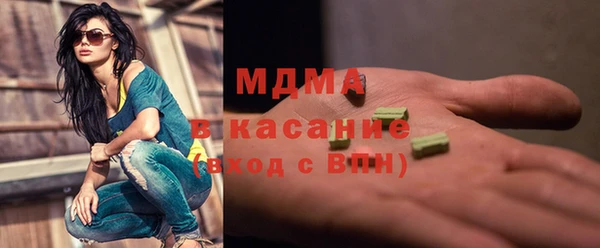 mdpv Володарск