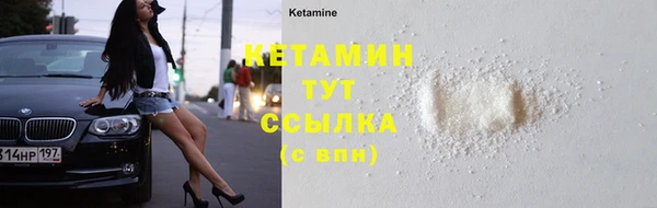 гидропоника Верхний Тагил