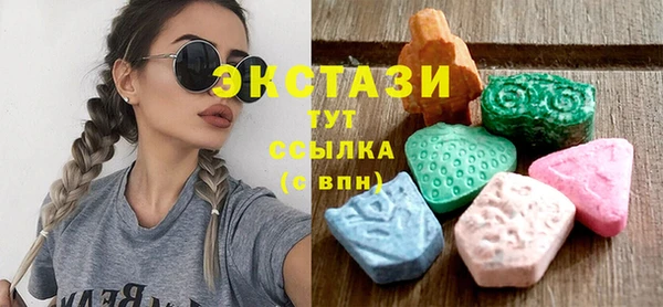 mdpv Володарск
