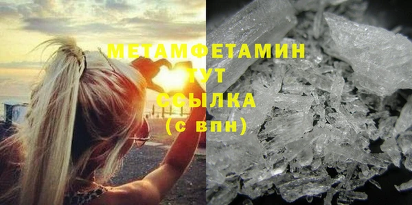 первитин Богданович