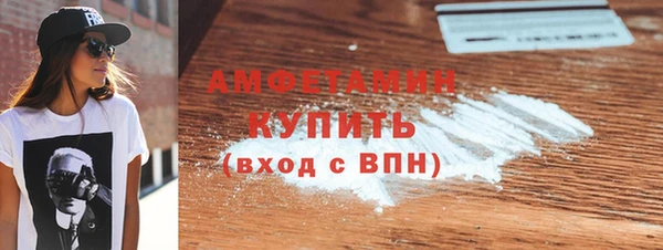 кокс Богородицк