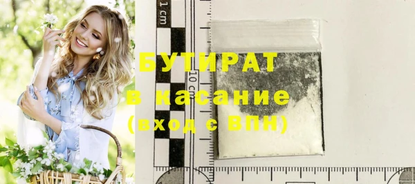 mdpv Володарск