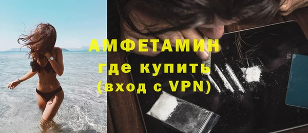 прущий лед Верхнеуральск