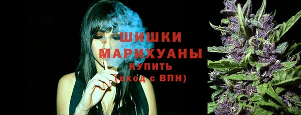 таблы Бронницы