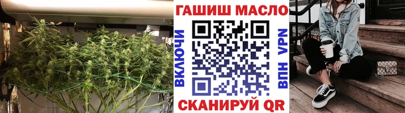 Дистиллят ТГК концентрат  Донецк 